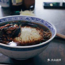 苏州美食爆料视频下载大全,视频大全带你领略姑苏风味 第1张 苏州美食爆料视频下载大全,视频大全带你领略姑苏风味 第1张