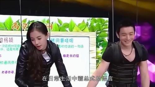 爆料娱乐圈火箭少女图片,娱乐圈风波再起 第3张 爆料娱乐圈火箭少女图片,娱乐圈风波再起 第3张