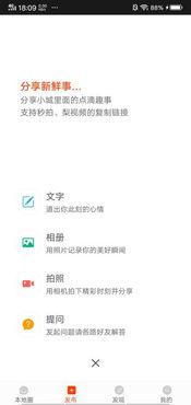 东莞新闻头条爆料最新,未来城市发展新引擎即将启动! 第2张 东莞新闻头条爆料最新,未来城市发展新引擎即将启动! 第2张