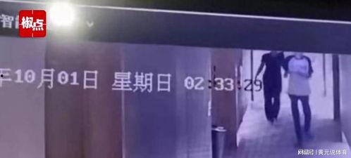 广西最新爆料视频网站,揭秘热门视频网站幕后故事 第3张 广西最新爆料视频网站,揭秘热门视频网站幕后故事 第3张