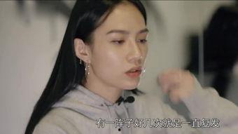 在线观看 飘,乱世佳人——一段跨越时代的爱情传奇 第3张 在线观看 飘,乱世佳人——一段跨越时代的爱情传奇 第3张